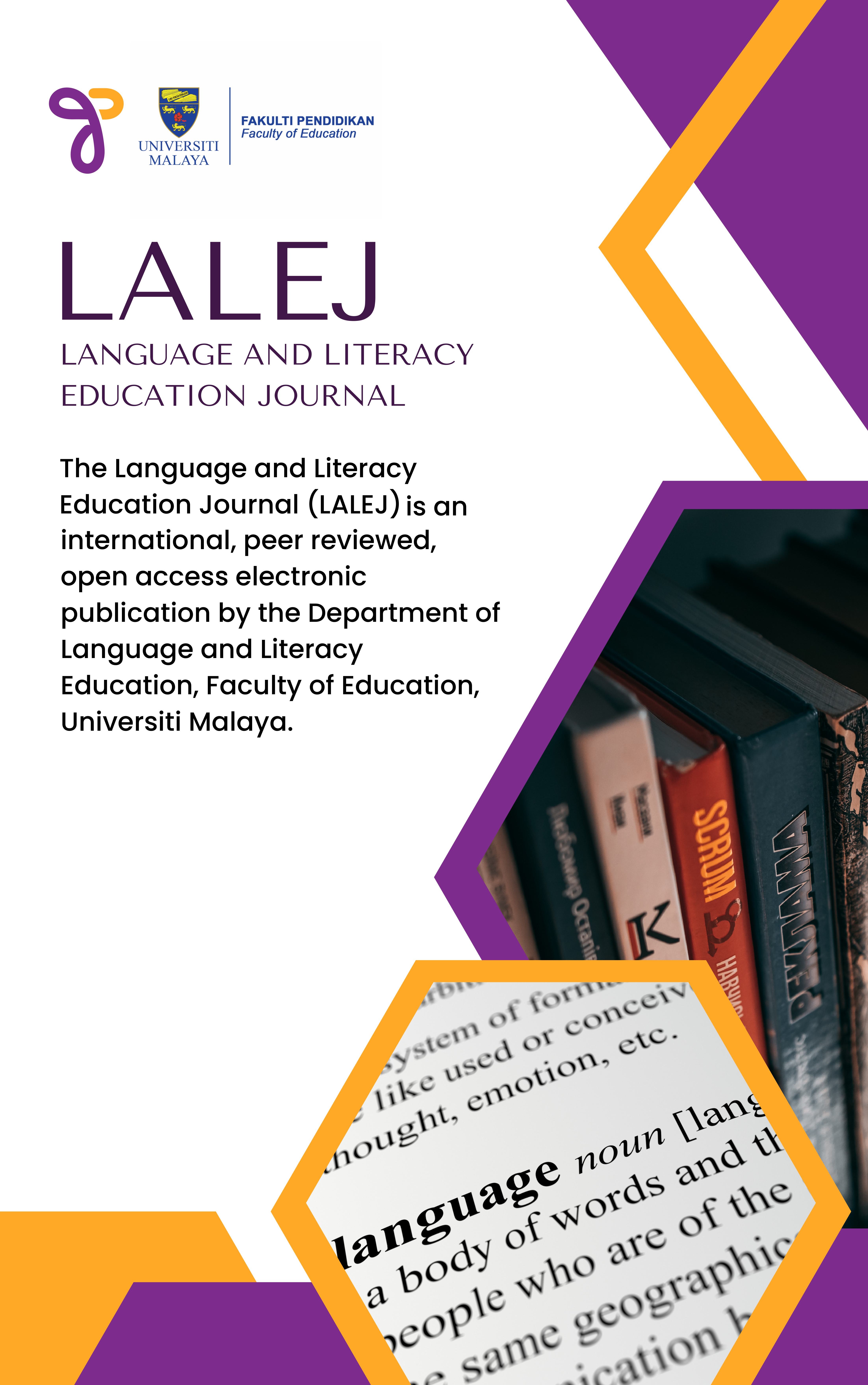 					View Vol. 1 No. 2: December 2025
				