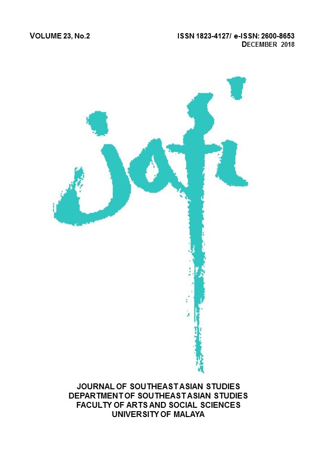 					View Vol. 23 No. 2 (2018): Abstract & Full Paper
				