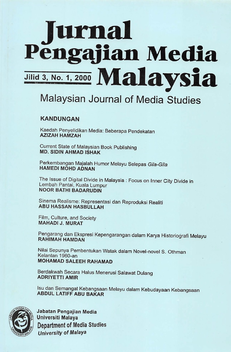 					View Vol. 3 No. 1 (2000): Malaysian Journal of Media Studies
				