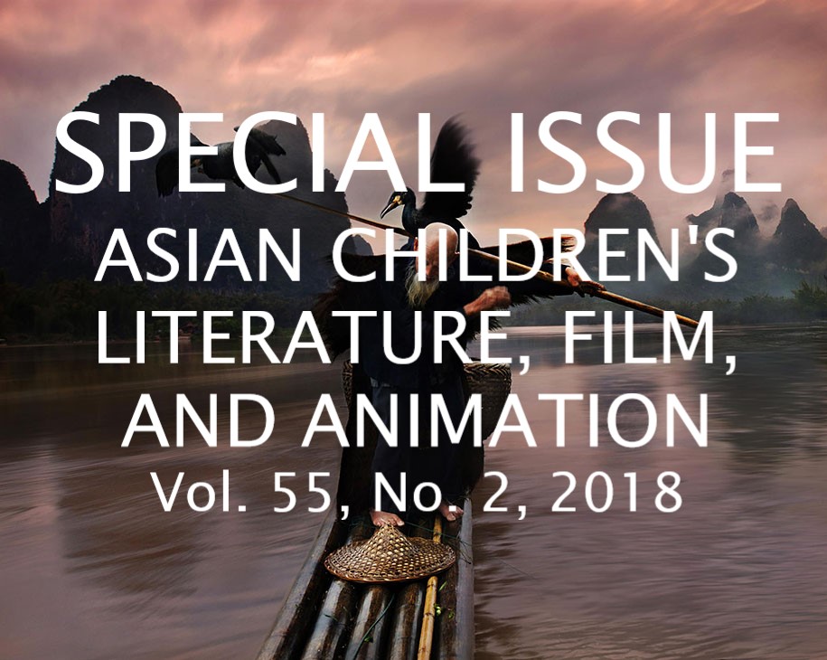 					View Vol. 55 No. 2 (2018): SOUTHEAST ASIAN REVIEW OF ENGLISH (DEC. 2018)
				