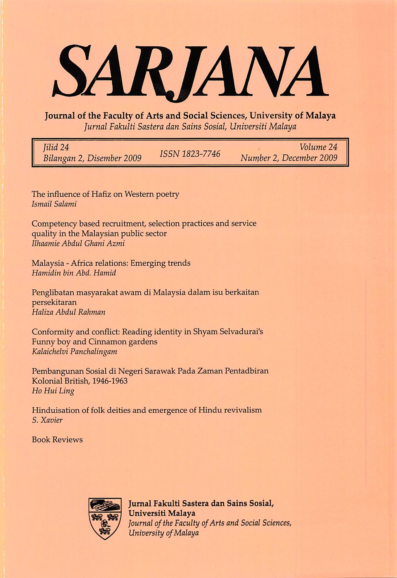					View Vol. 24 No. 2 (2009)
				
