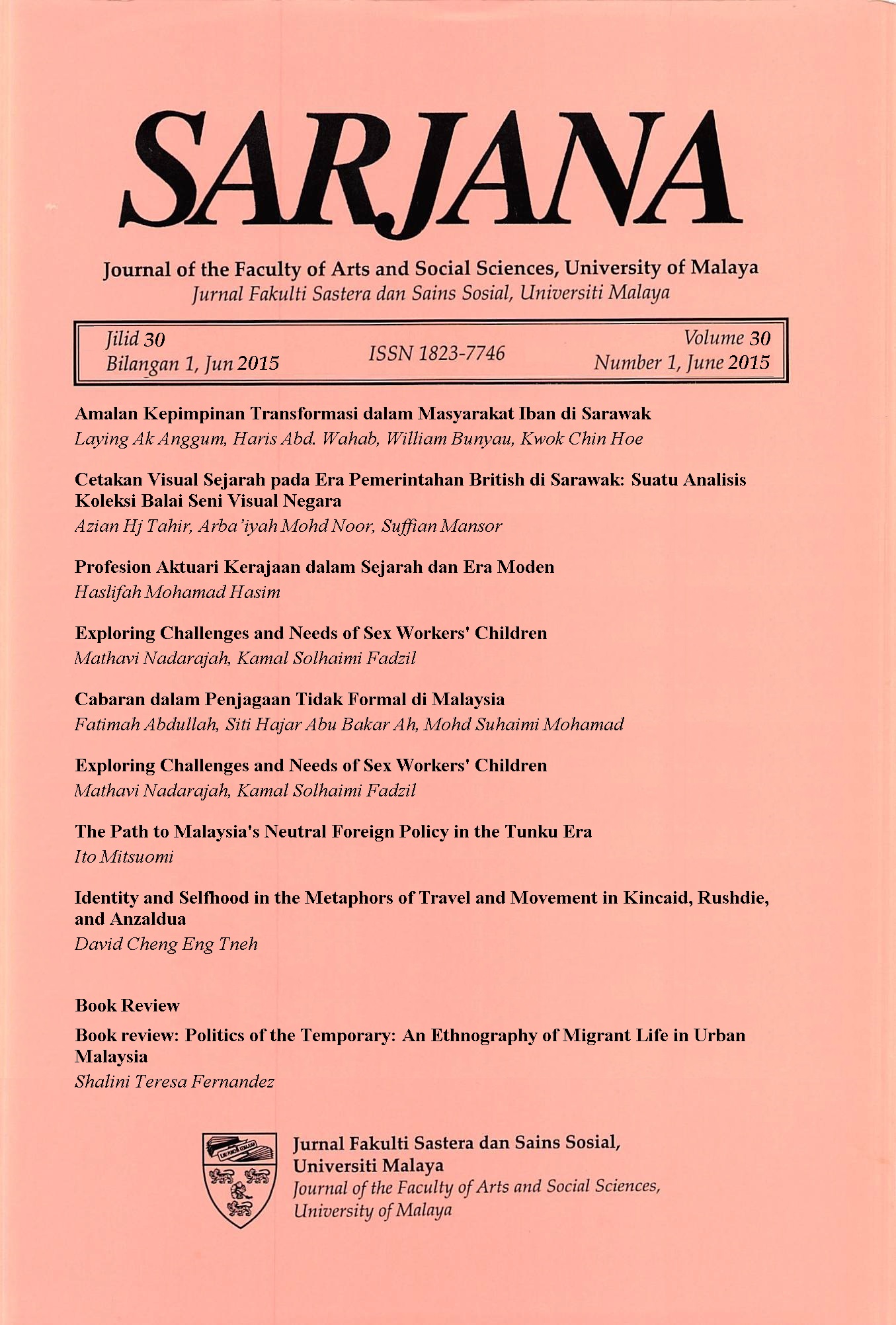 					View Vol. 30 No. 1 (2015)
				